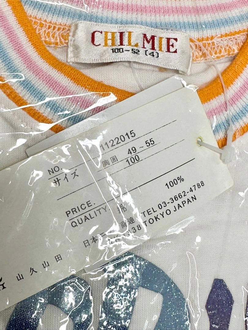 半袖Tシャツ 100cm 綿100% ホワイト 白 カラフルの写真3枚目
