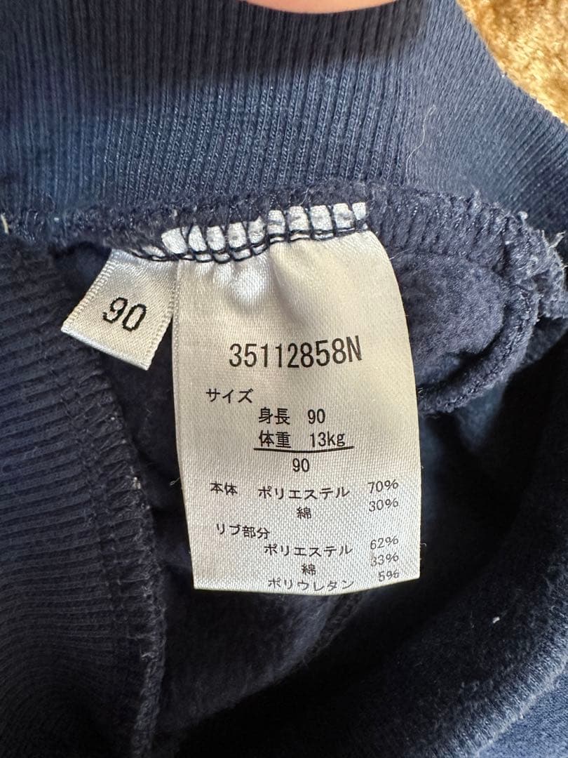 90cm ズボン パンツ ボトム スウェット 4着 まとめ売りの写真4枚目