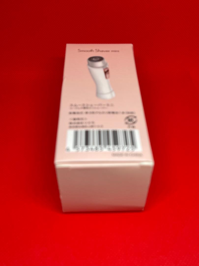 Smooth Shaver mini シェーバー 電気ミニシェーバー コードレスの写真2枚目