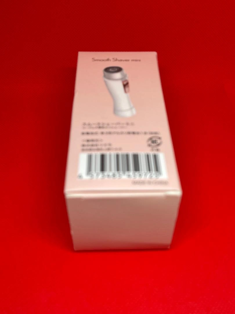 Smooth Shaver mini シェーバー 電気ミニシェーバー コードレスの写真2枚目