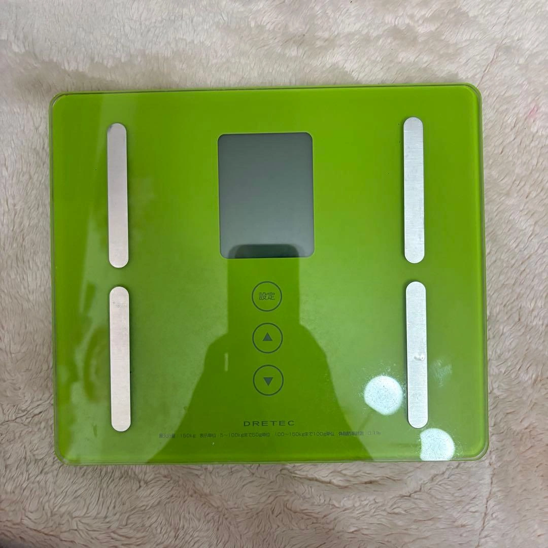ドリテック プティプラス 体重体組成 BS-221GN