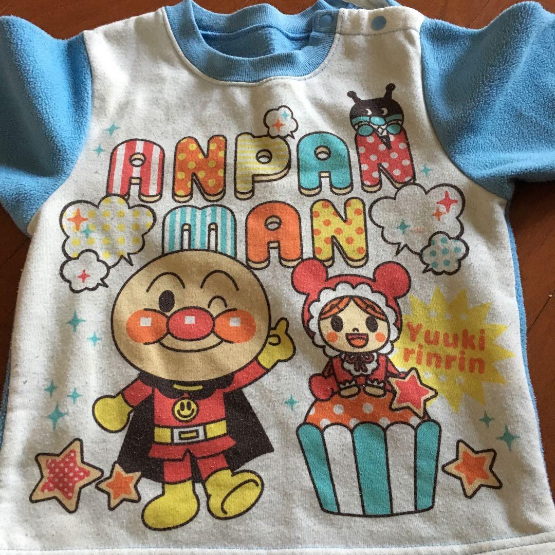 アンパンマン　パジャマ 95の写真2枚目