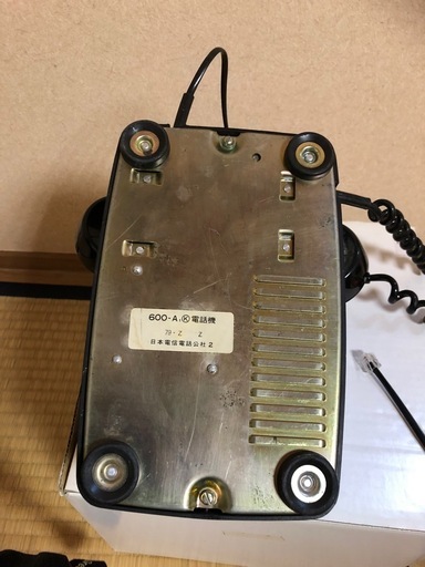 【11月6日まで】昭和レトロダイヤル式黒電話の写真3枚目