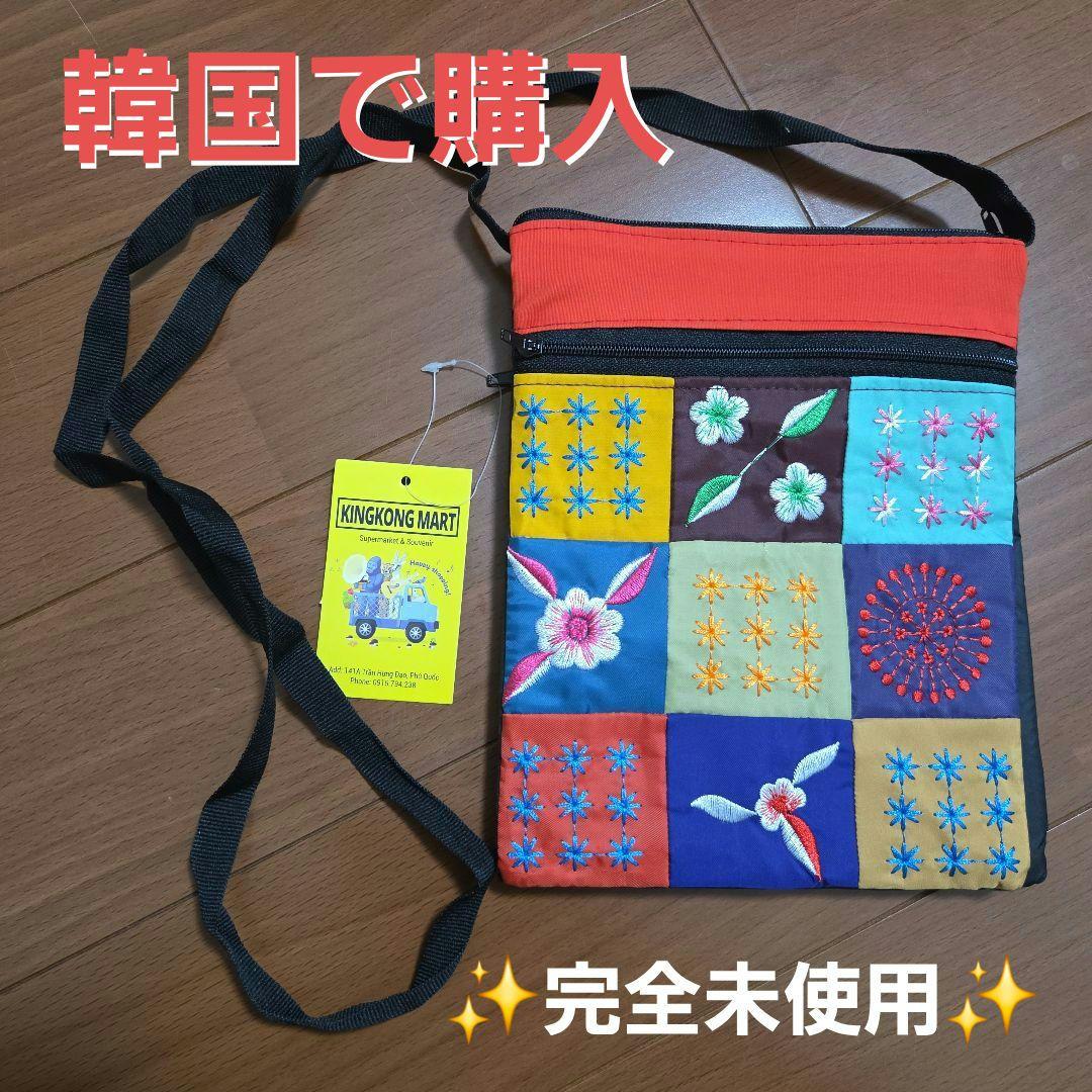 【完全未使用】KINGKONG MART 刺繍サコッシュ