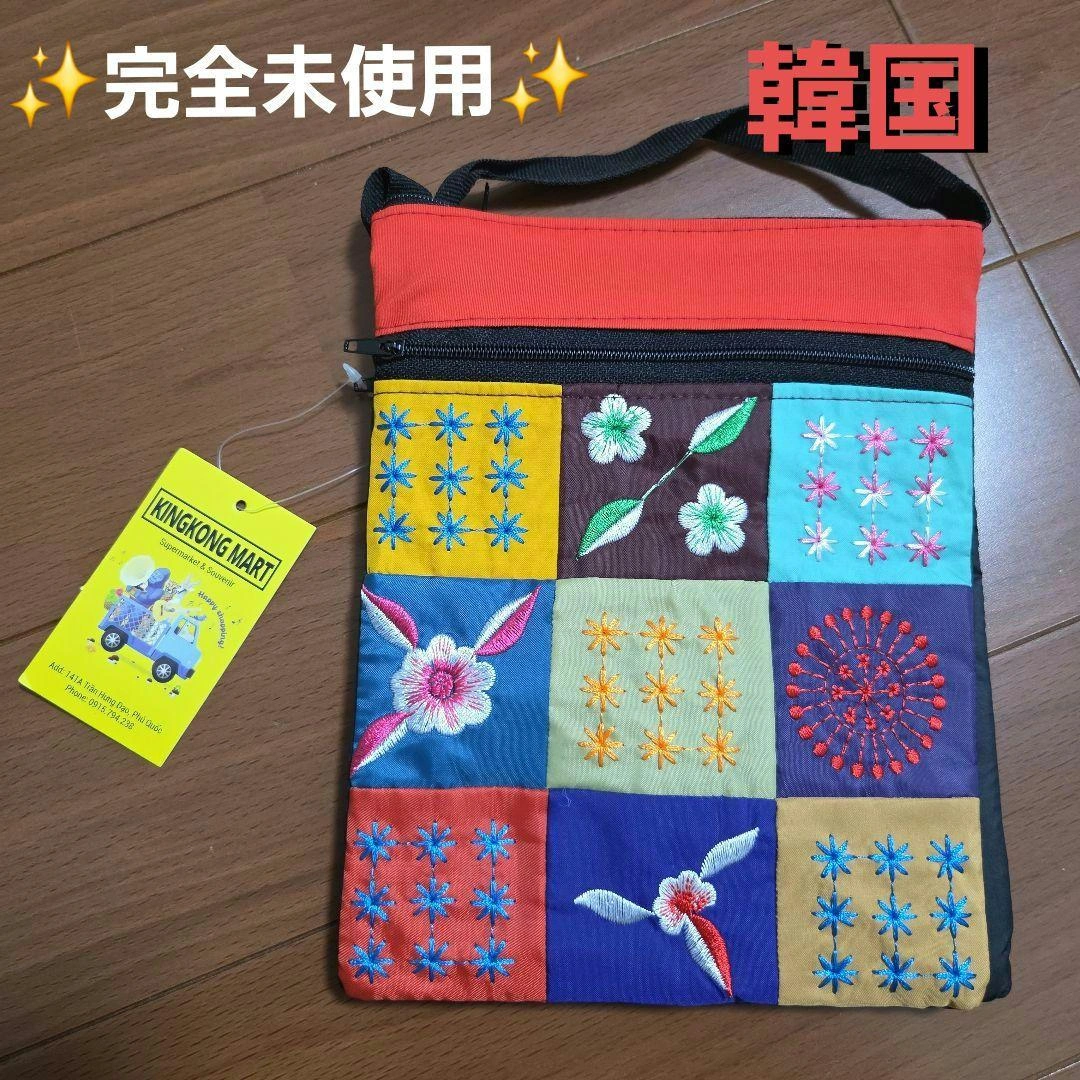 【完全未使用】KINGKONG MART 刺繍サコッシュの写真2枚目