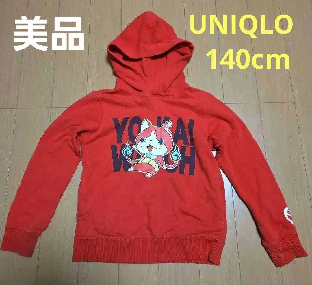 美品【UNIQLO】140cm 妖怪ウォッチ パーカー