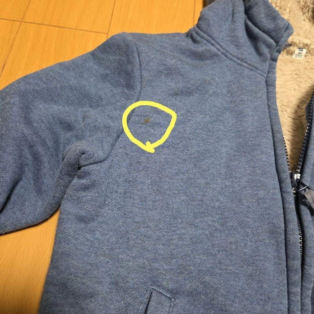 【UNIQLO】140cm 青 裏面フリース パーカーの写真5枚目