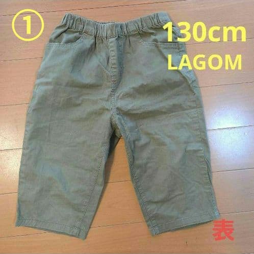 【130-150cm】キッズハーフパンツ5点セット まとめ売り 男の子の写真2枚目
