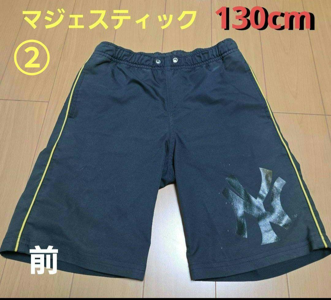 【130-150cm】キッズハーフパンツ5点セット まとめ売り 男の子の写真6枚目