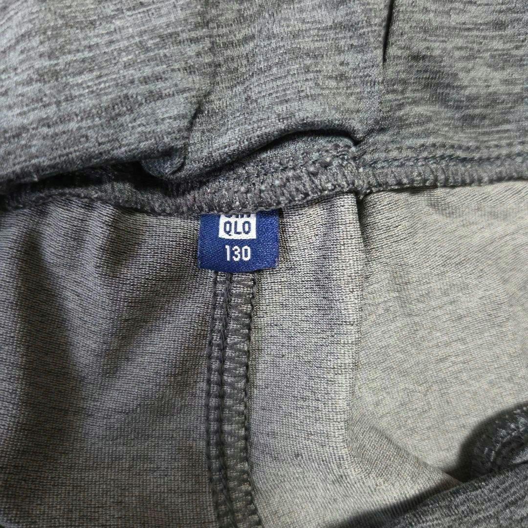 130cm UNIQLO キッズ ロングパンツ 2点セットの写真3枚目