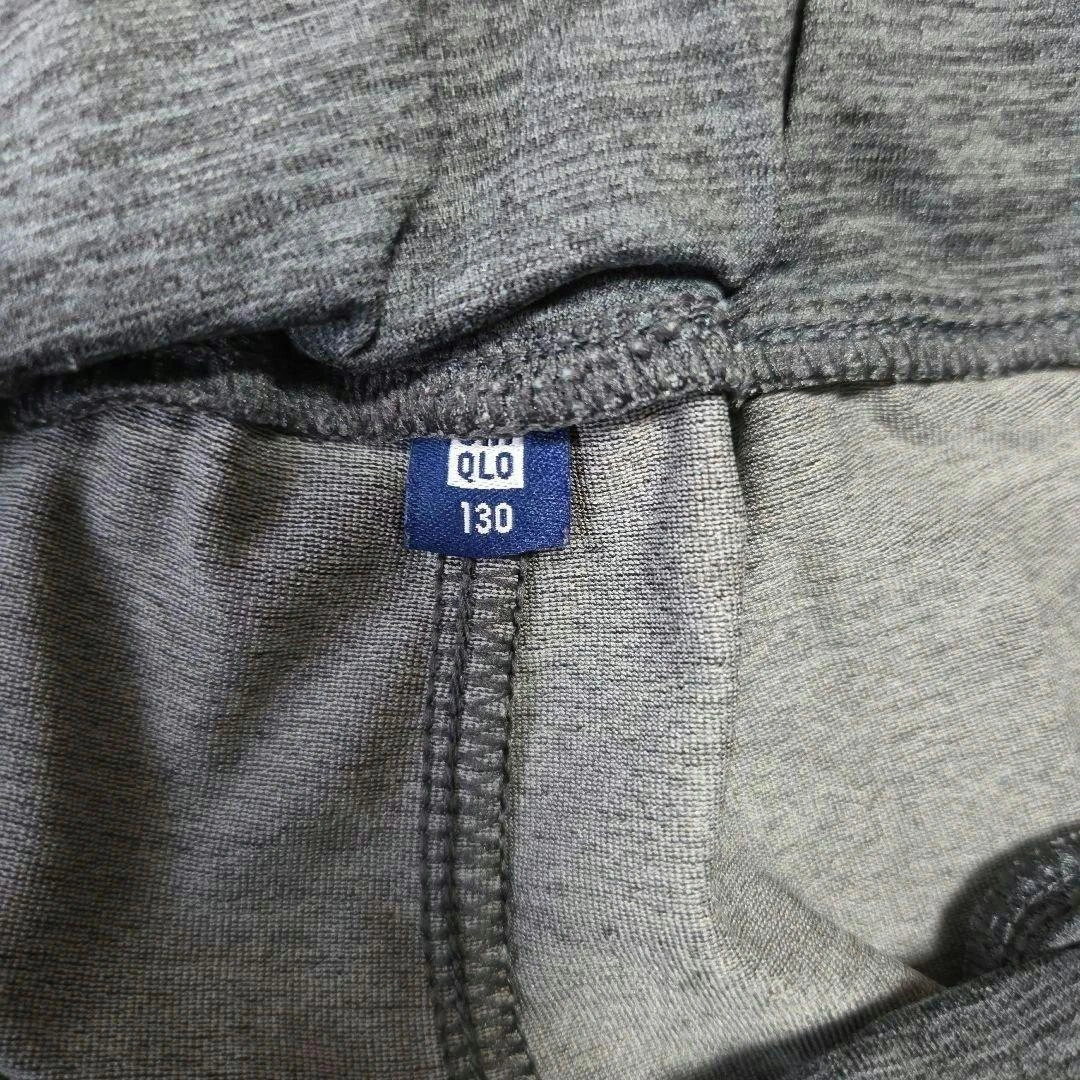 130cm UNIQLO キッズ ロングパンツ 2点セットの写真3枚目