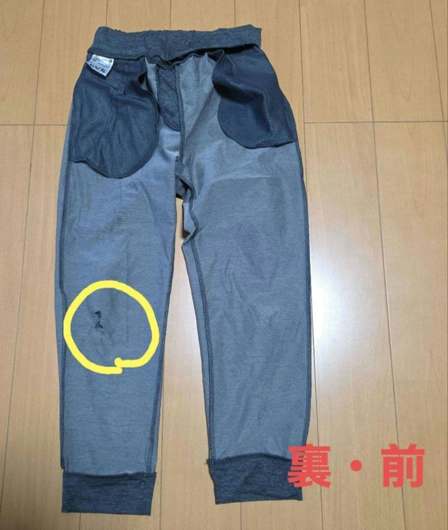 130cm UNIQLO キッズ ロングパンツ 2点セットの写真5枚目