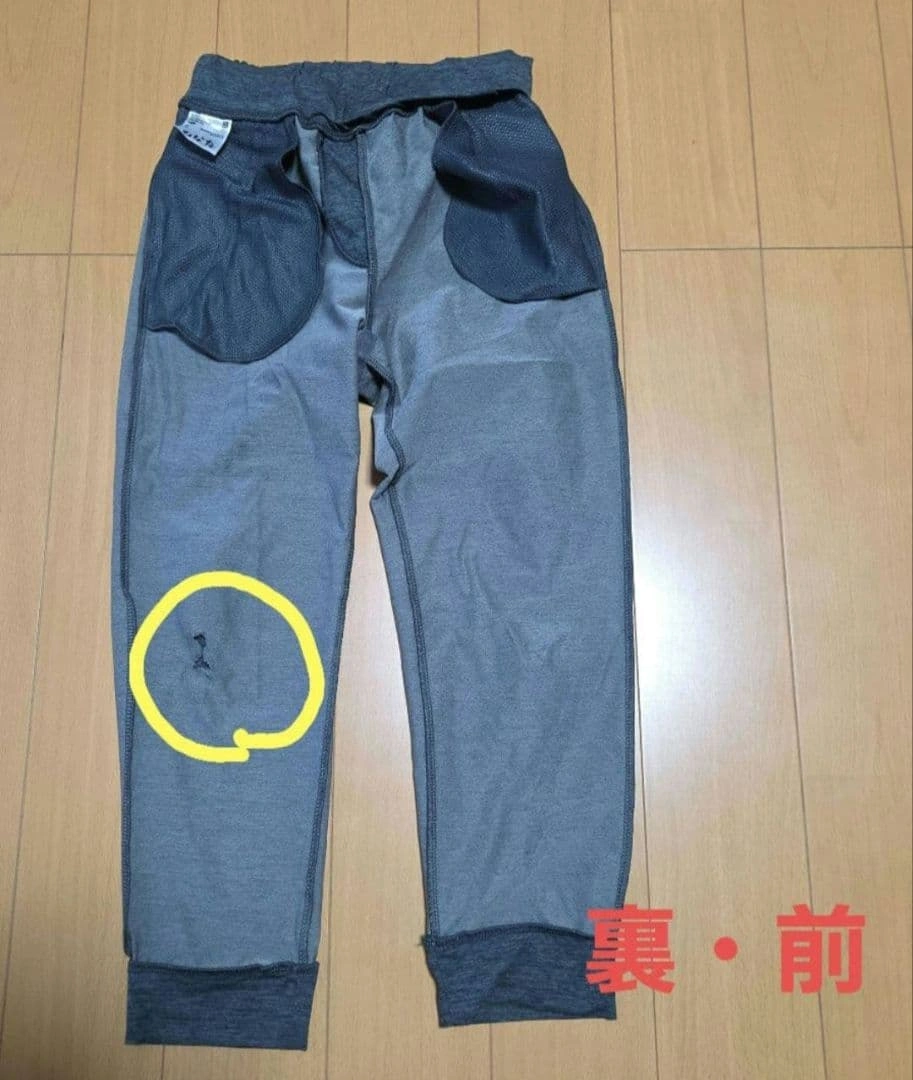 130cm UNIQLO キッズ ロングパンツ 2点セットの写真5枚目