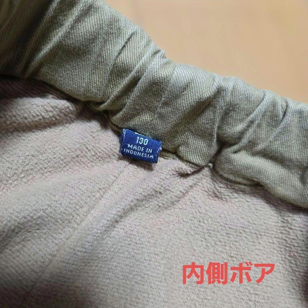 130cm UNIQLO キッズ ロングパンツ 2点セットの写真9枚目