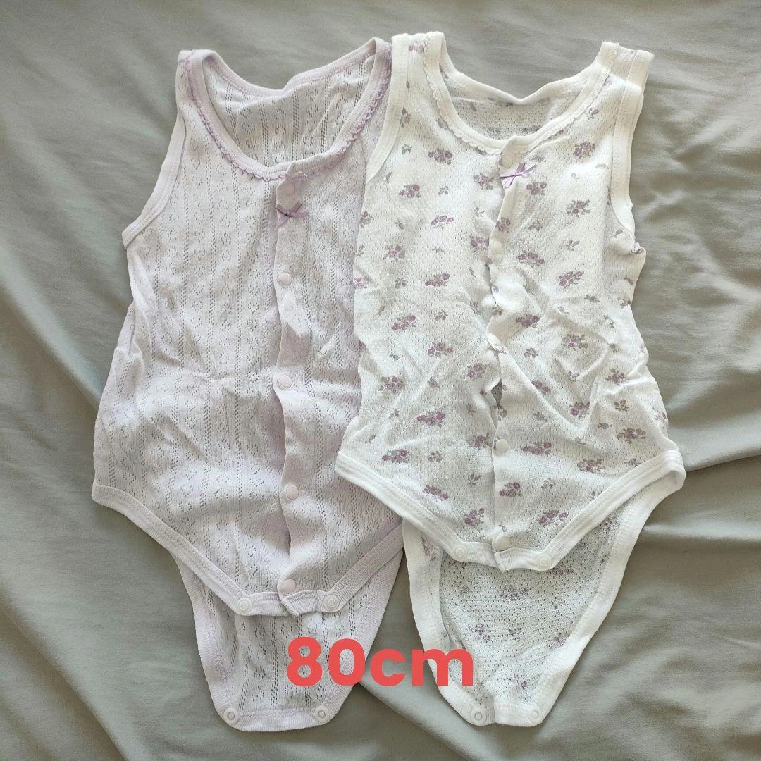 ベビー肌着7点、靴下4点セット ピンク系 メッシュ素材 女の子の写真3枚目