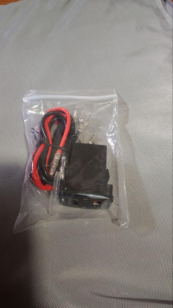 電圧表示電源ソケット USB QC3.0 PD3.0 増設キット トヨタＡタイプ