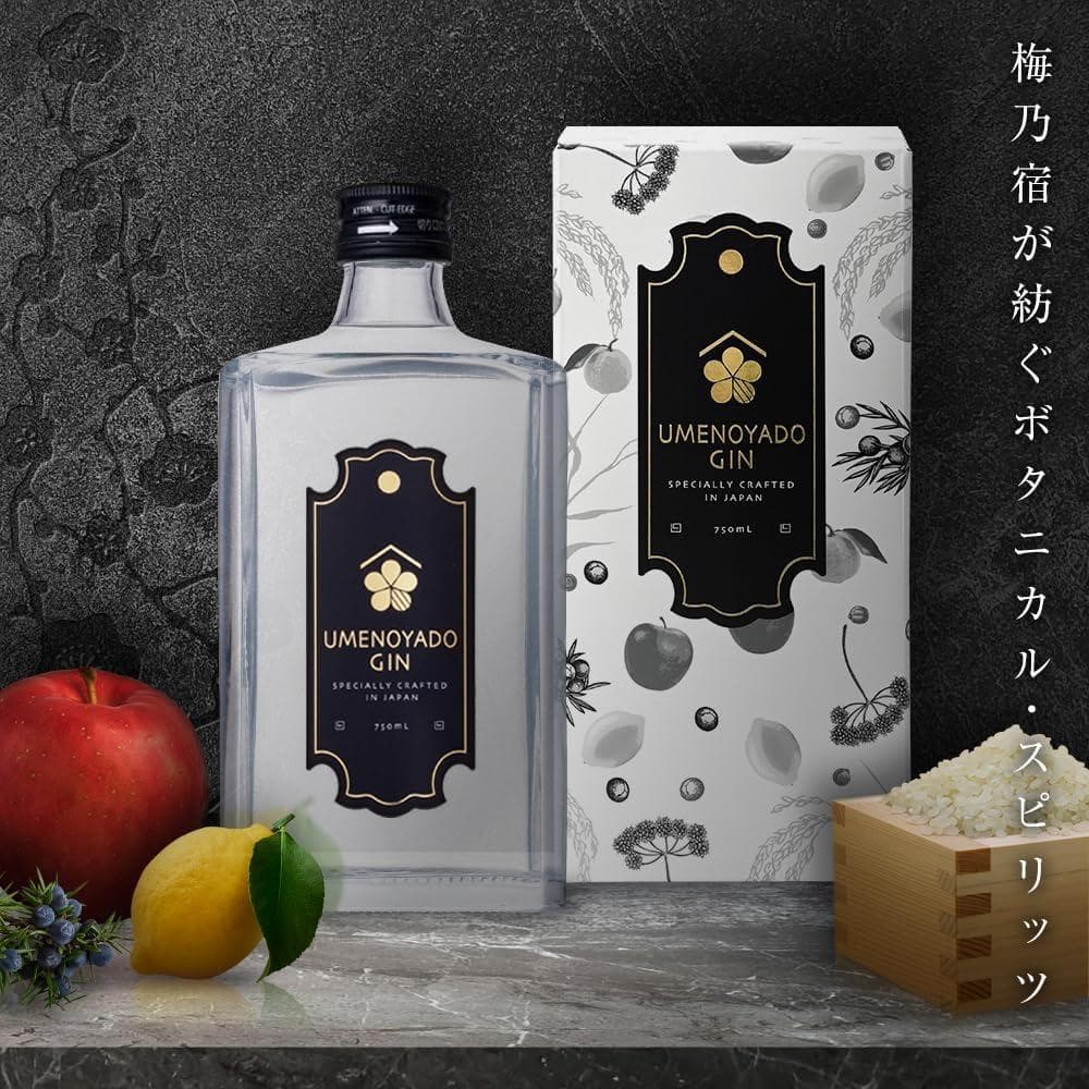 梅乃宿 ジン クラフト ジン 酒 リキュール ボタニカル 日本酒の写真2枚目