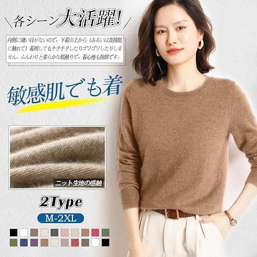 ニット XL トップス レディース ハイネック セーターの写真2枚目