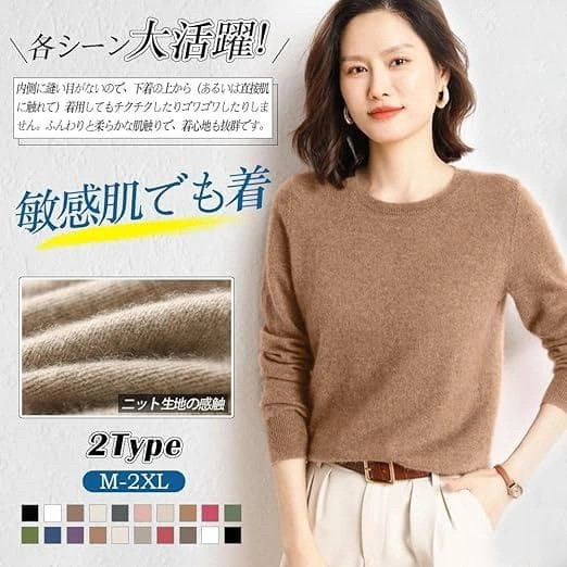 ニット XL トップス レディース ハイネック セーターの写真2枚目