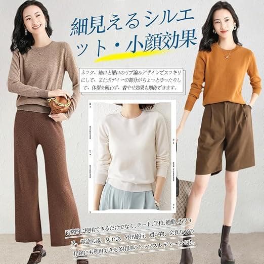 ニット XL トップス レディース ハイネック セーターの写真3枚目
