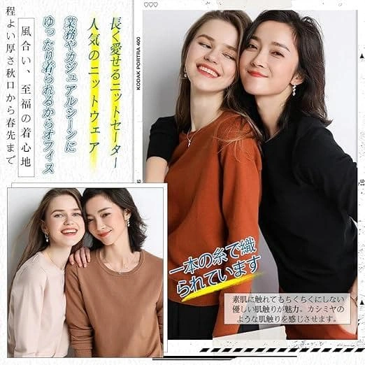 ニット XL トップス レディース ハイネック セーターの写真4枚目