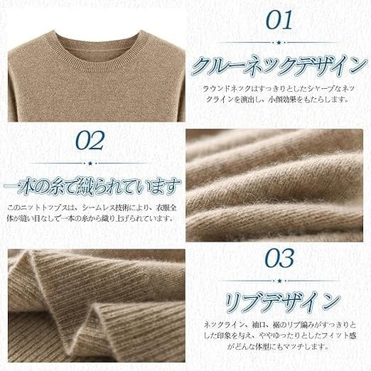 ニット XL トップス レディース ハイネック セーターの写真5枚目