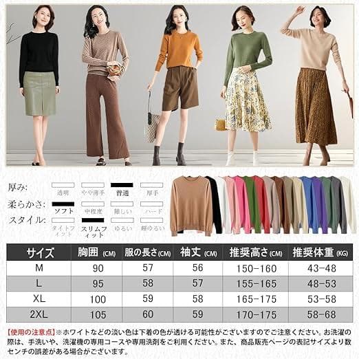 ニット XL トップス レディース ハイネック セーターの写真6枚目