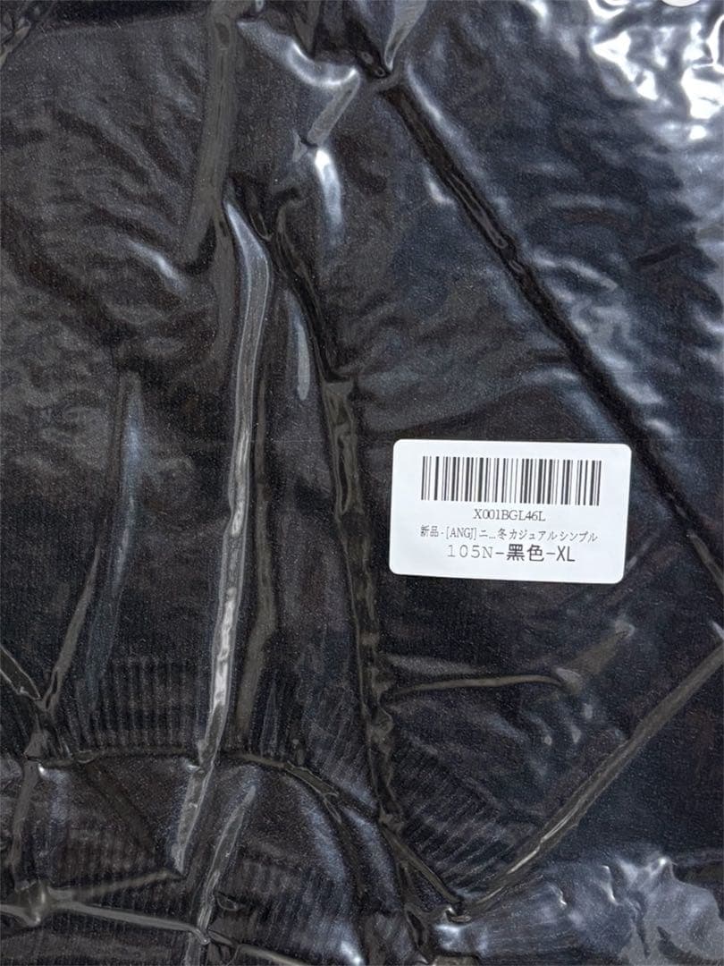 ニット XL トップス レディース ハイネック セーターの写真7枚目