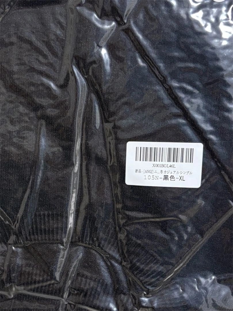 ニット XL トップス レディース ハイネック セーターの写真7枚目