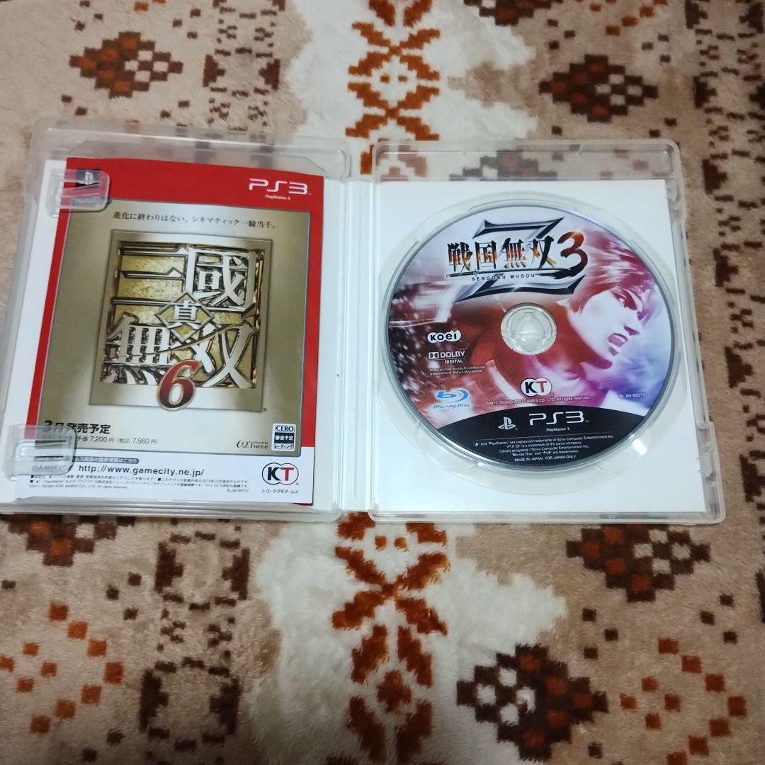 PS3 戦国無双3 Zの写真3枚目