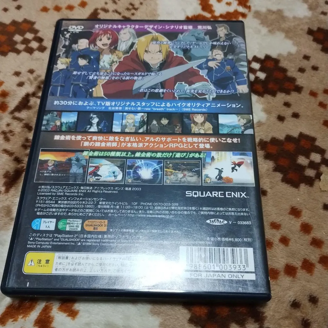image indicator(2)