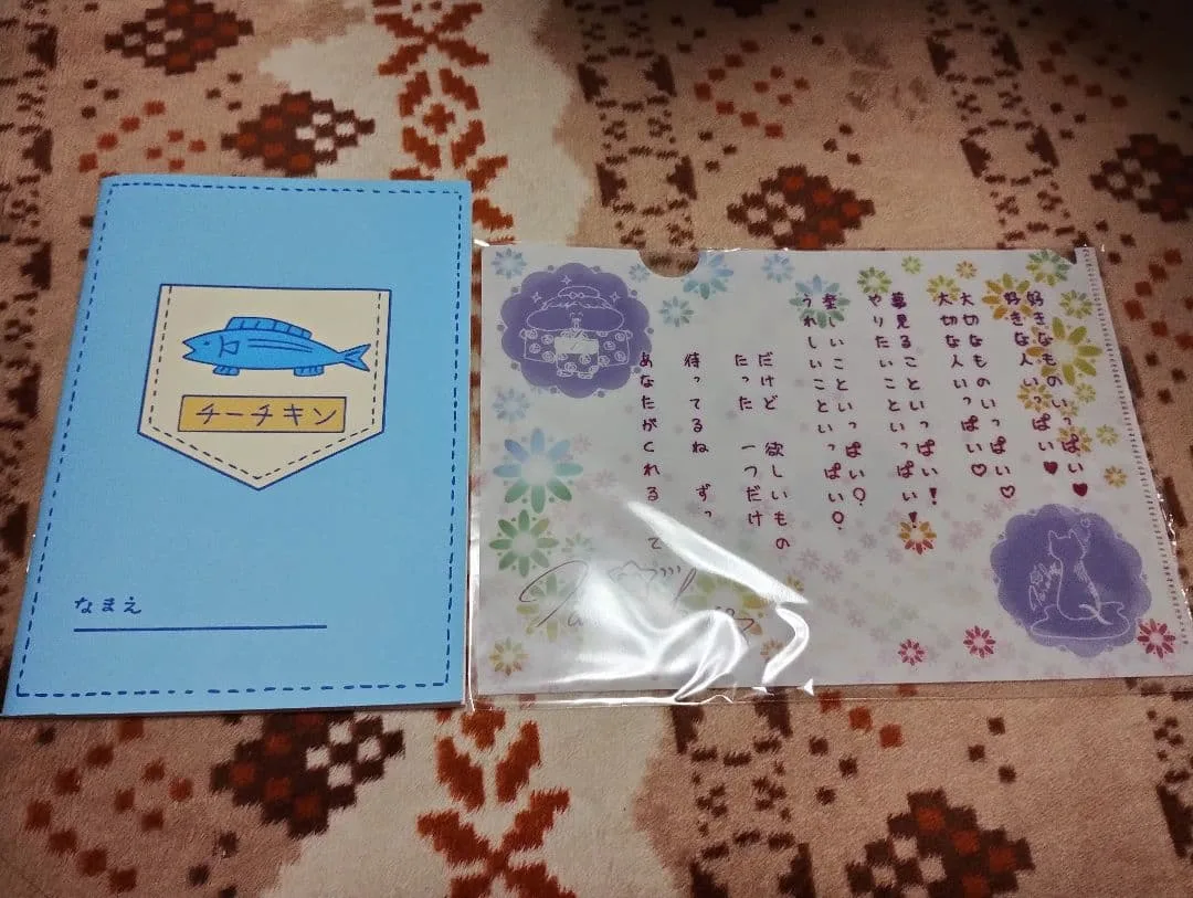 image indicator(1)