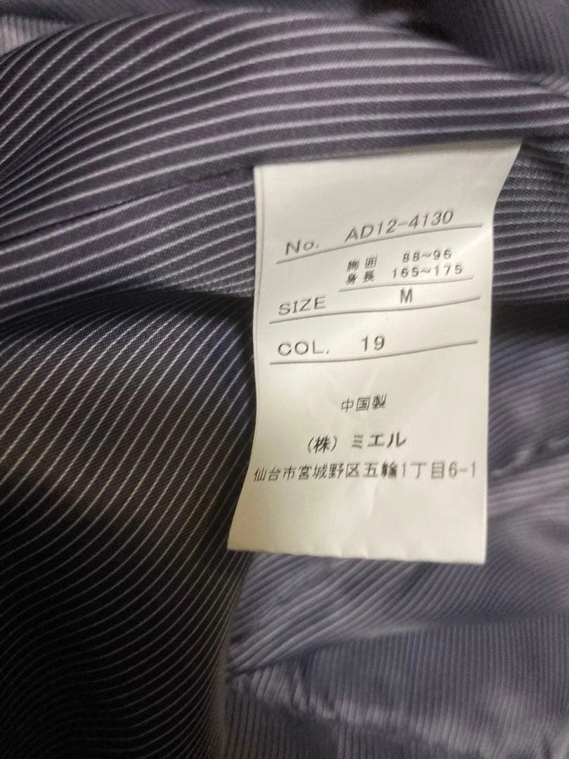 購入価格17380円 新品未使用 高島屋 ストレッチダウンコート M カーキの写真9枚目