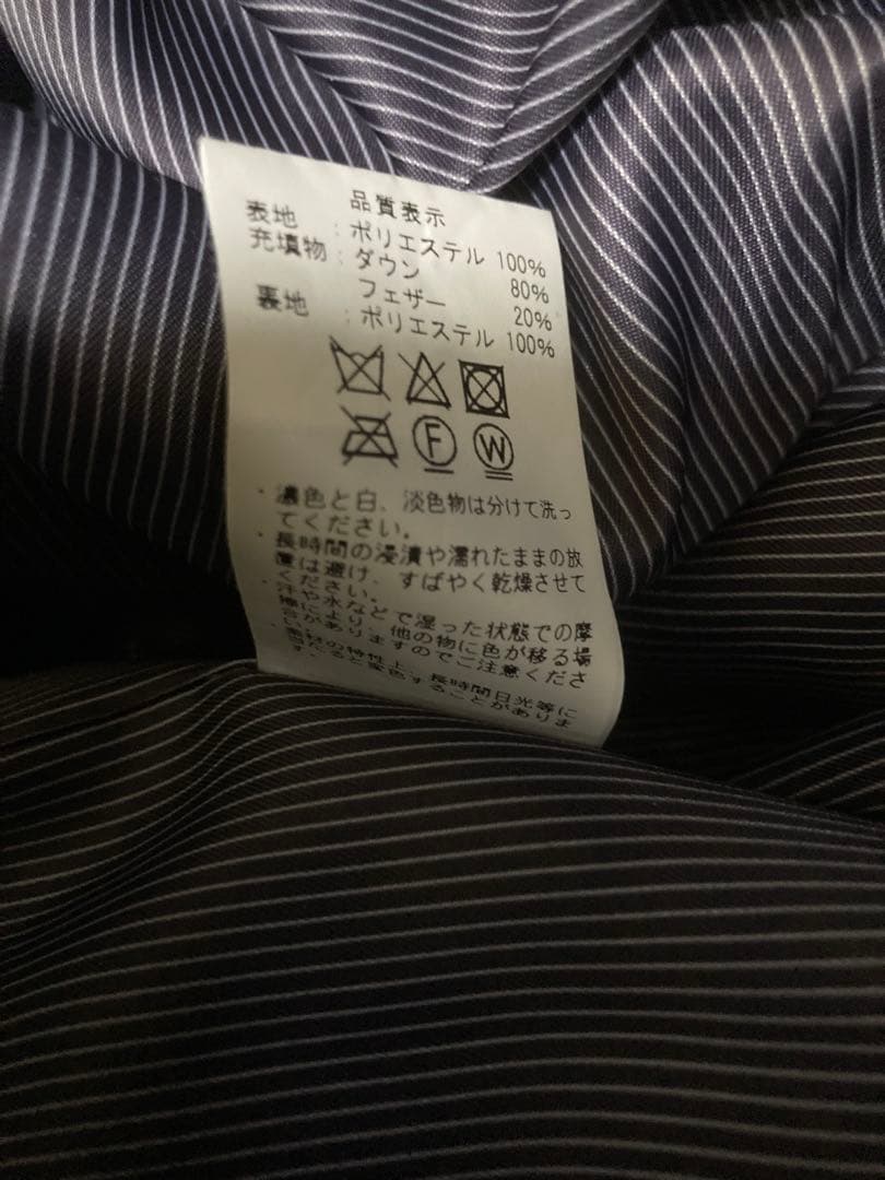 購入価格17380円 新品未使用 高島屋 ストレッチダウンコート Ｍ カーキの写真10枚目
