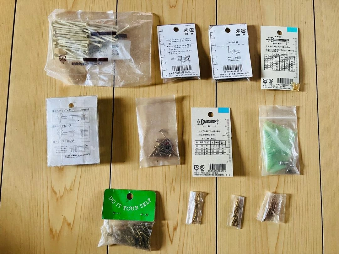 DIY用各種金属釘セットの写真2枚目