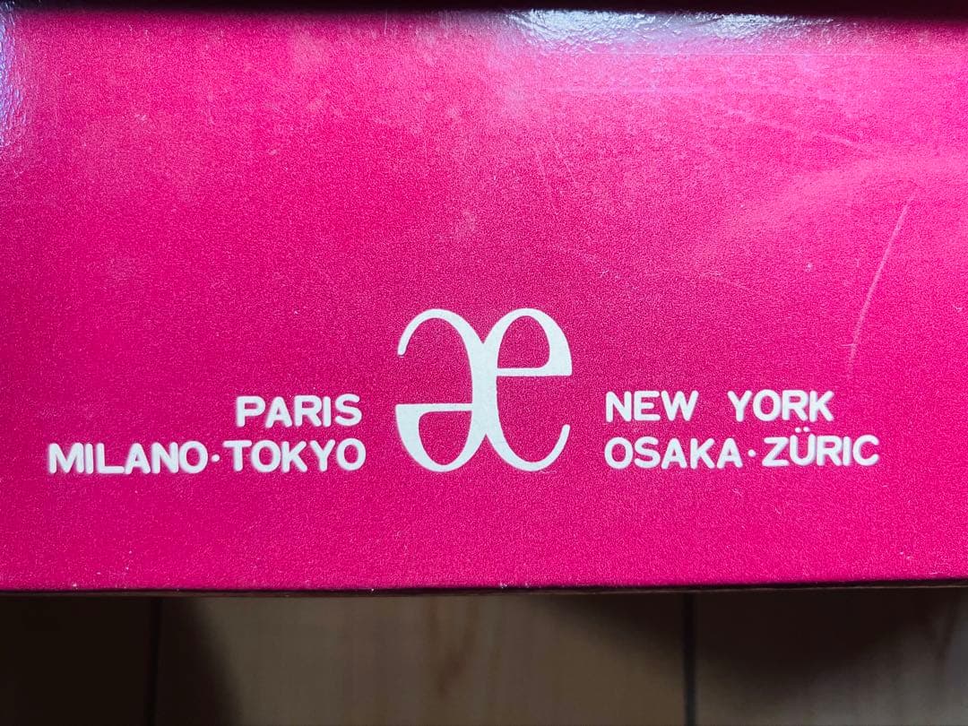 Élégance ボルドー レザーパンプス 23〜23.5cmの写真10枚目