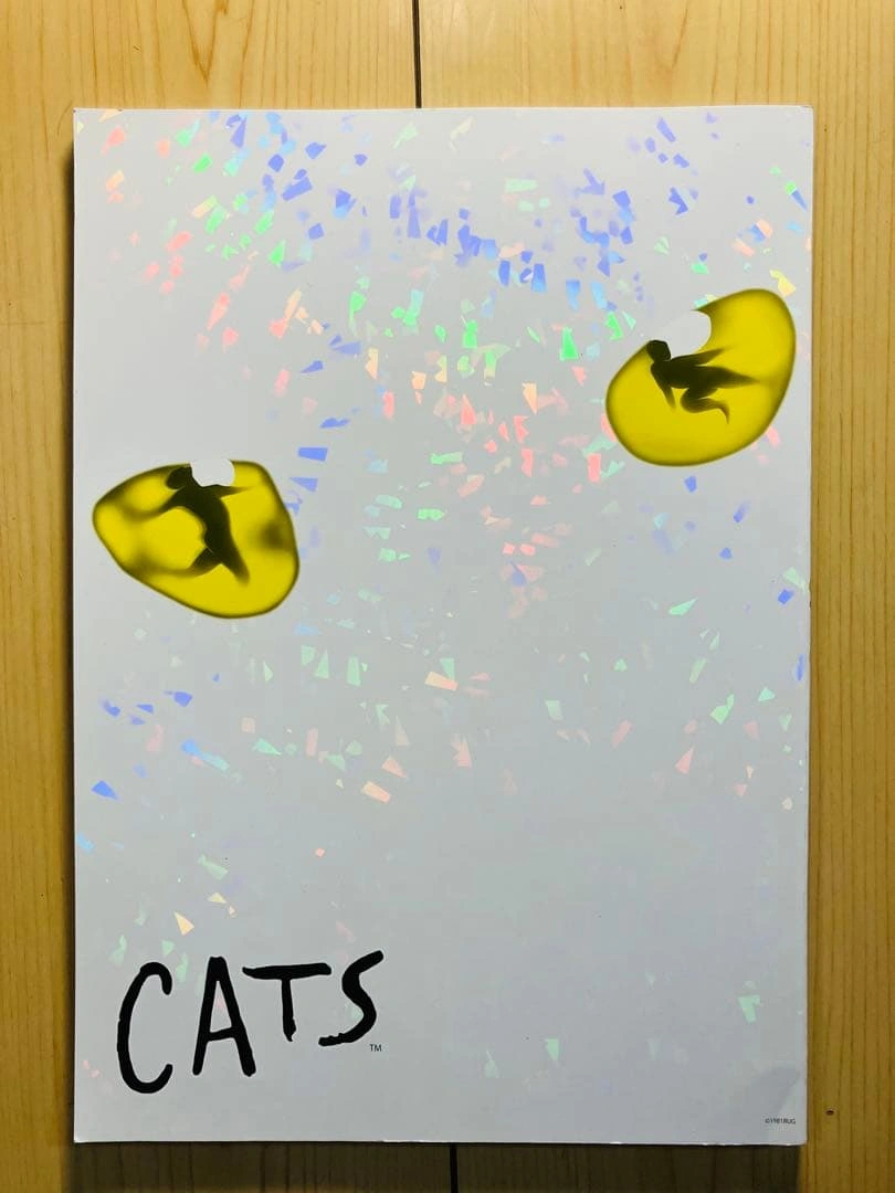 CATS パンフレット 2018東京公演