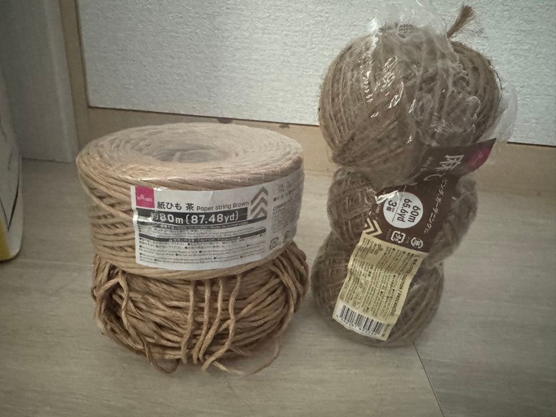 ひもセット④紙ひも20m 麻ひも3個セット ダイソー 工作