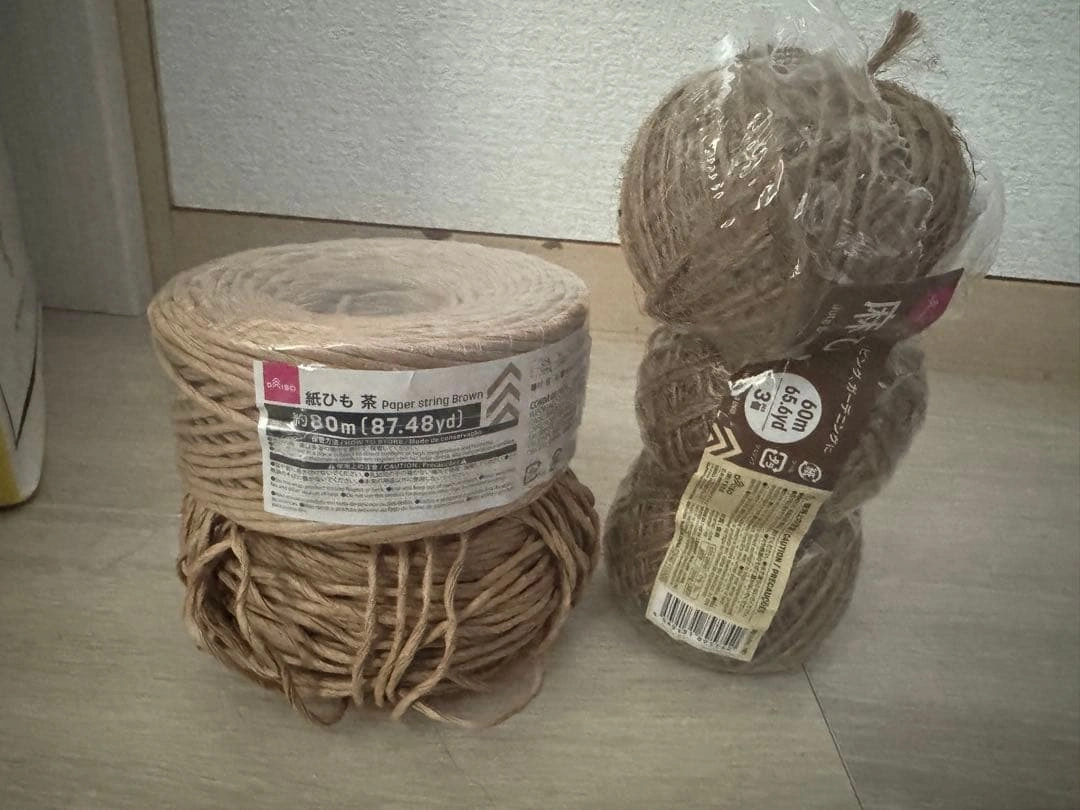 ひもセット④紙ひも20m 麻ひも3個セット ダイソー 工作