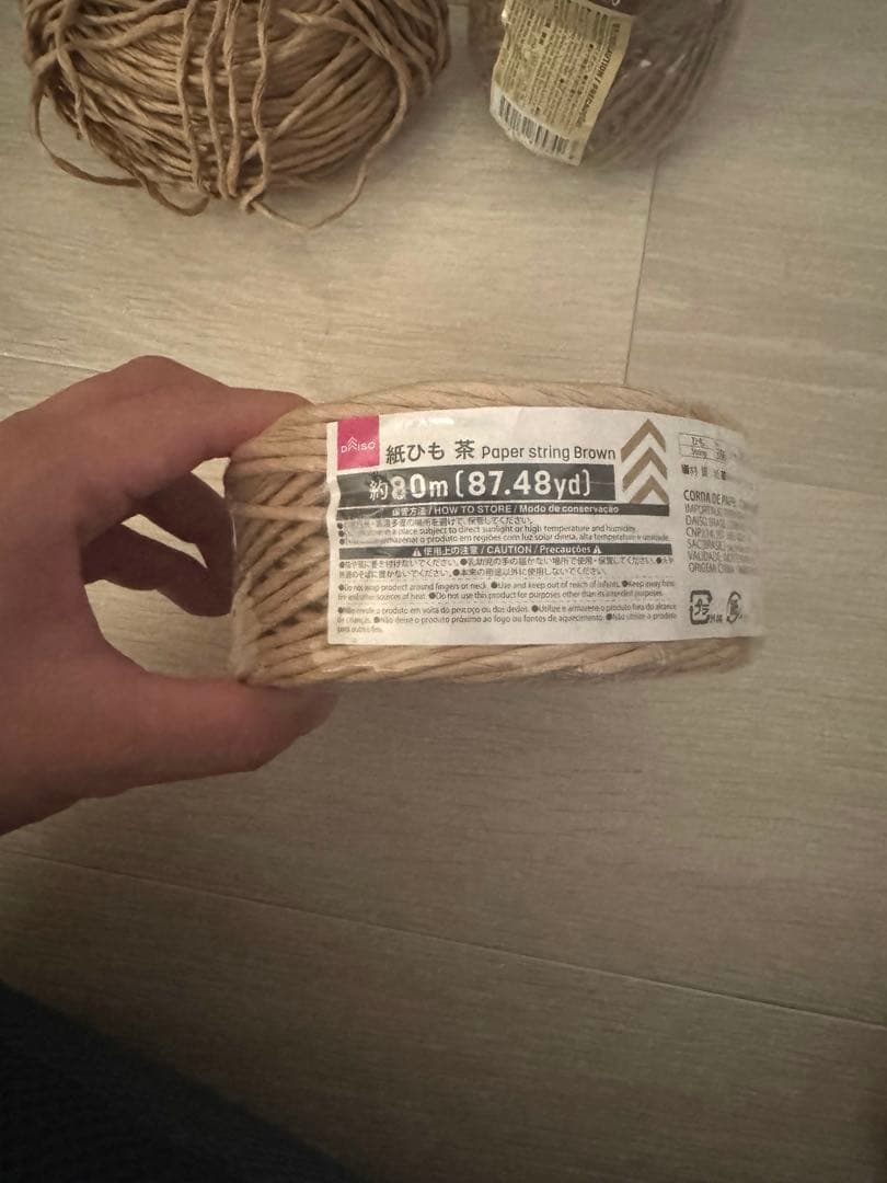 ひもセット④紙ひも20m 麻ひも3個セット ダイソー 工作の写真2枚目