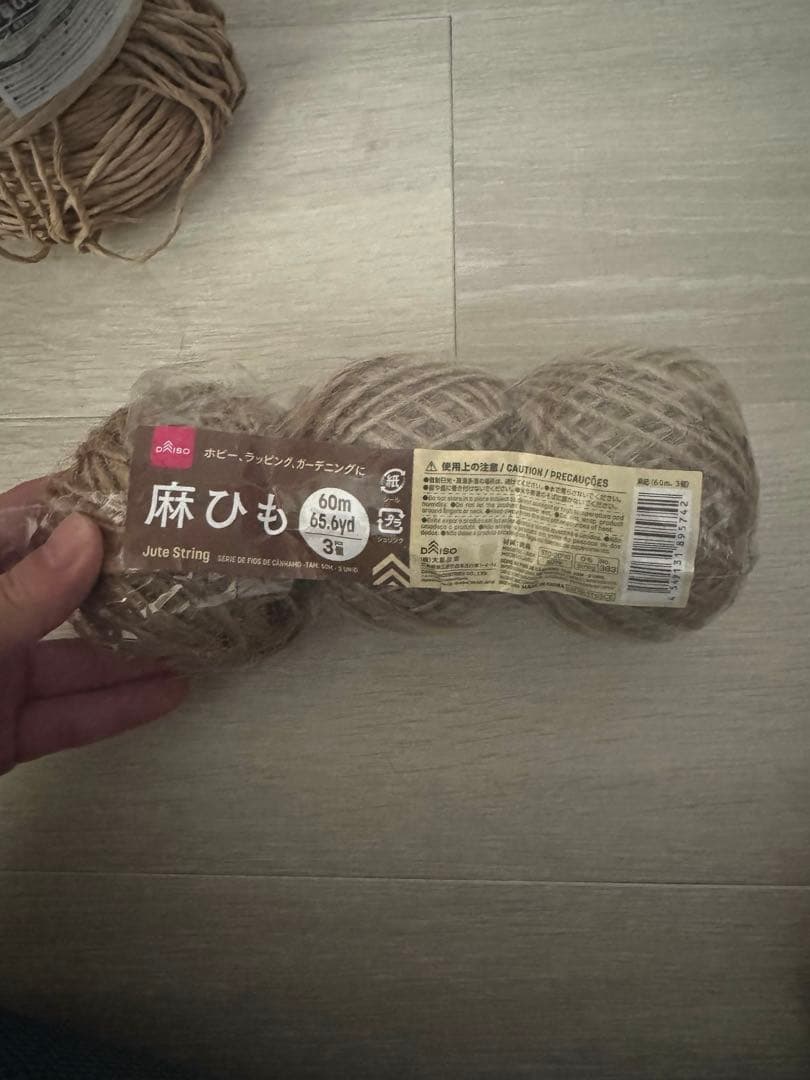 ひもセット④紙ひも20m 麻ひも3個セット ダイソー 工作の写真3枚目