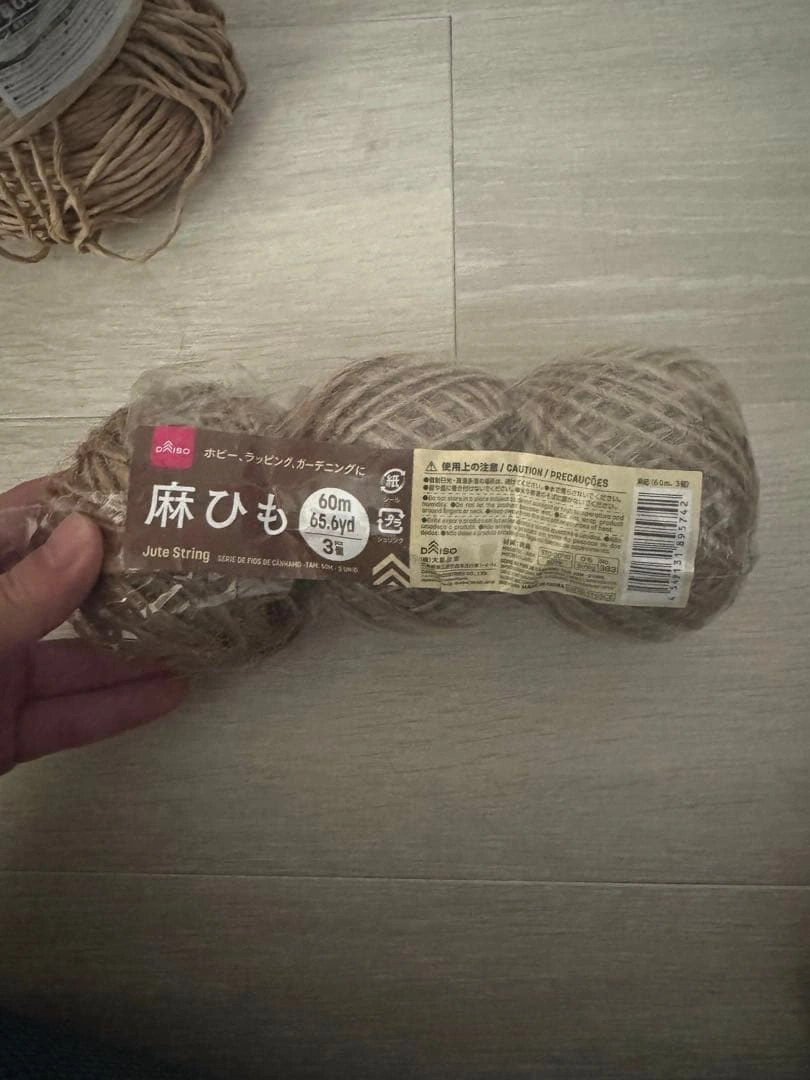 ひもセット④紙ひも20m 麻ひも3個セット ダイソー 工作の写真3枚目