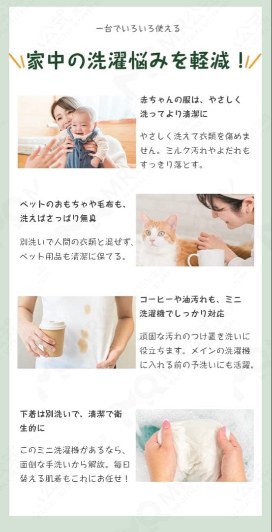折りたたみ洗濯機 バケツ型洗濯機 小型洗濯機 ミニ洗濯機12L 箱無し説明書なしの写真7枚目