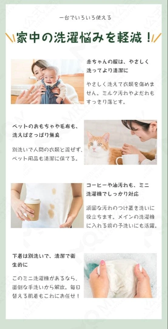 折りたたみ洗濯機 バケツ型洗濯機 小型洗濯機 ミニ洗濯機12L 箱無し説明書なしの写真7枚目