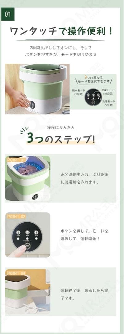 折りたたみ洗濯機 バケツ型洗濯機 小型洗濯機 ミニ洗濯機12L 箱無し説明書なしの写真8枚目