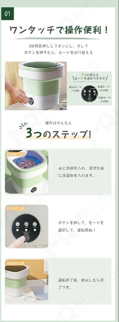 折りたたみ洗濯機 バケツ型洗濯機 小型洗濯機 ミニ洗濯機12L 箱無し説明書なしの写真8枚目