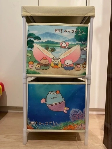 すみっコぐらし 棚 おもちゃ入れ