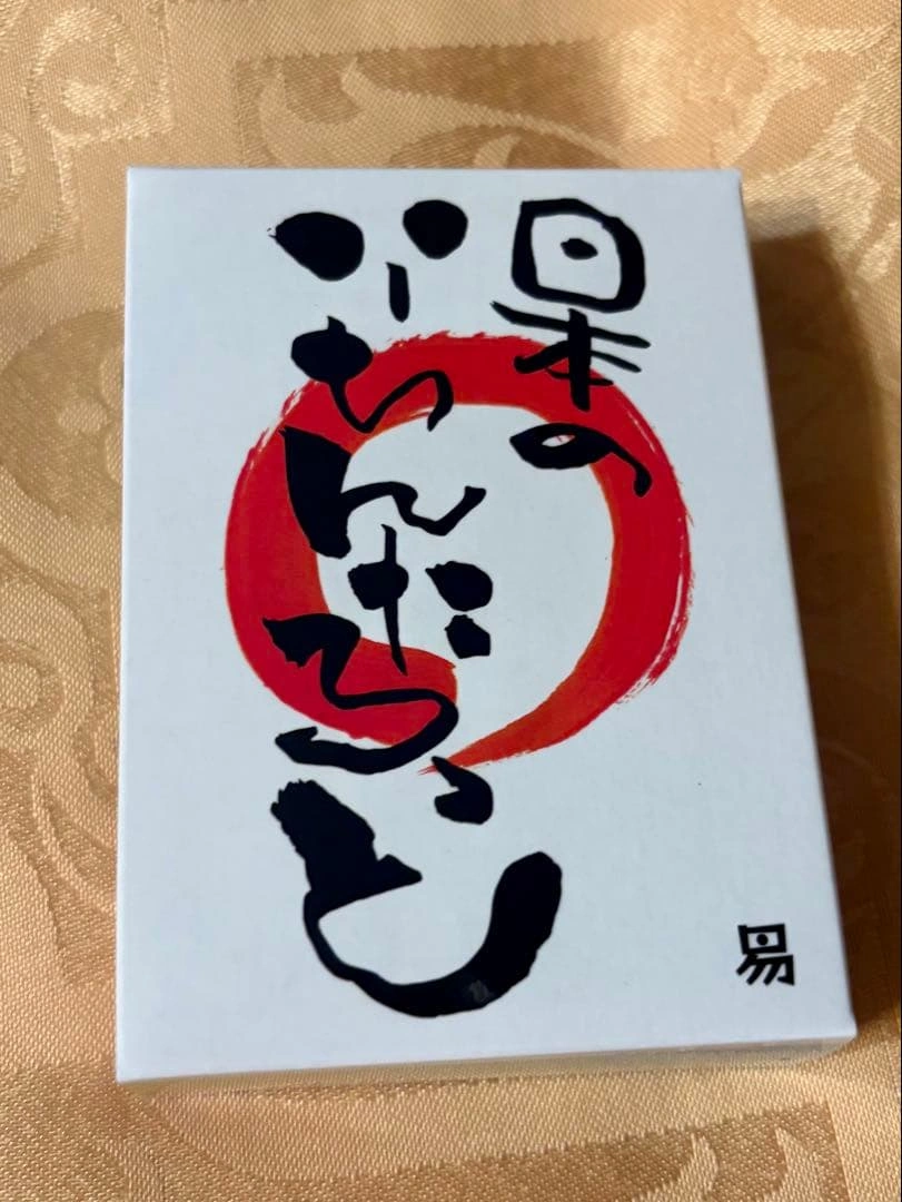 日本のいーちんたろっと【イーチンタロット】新品