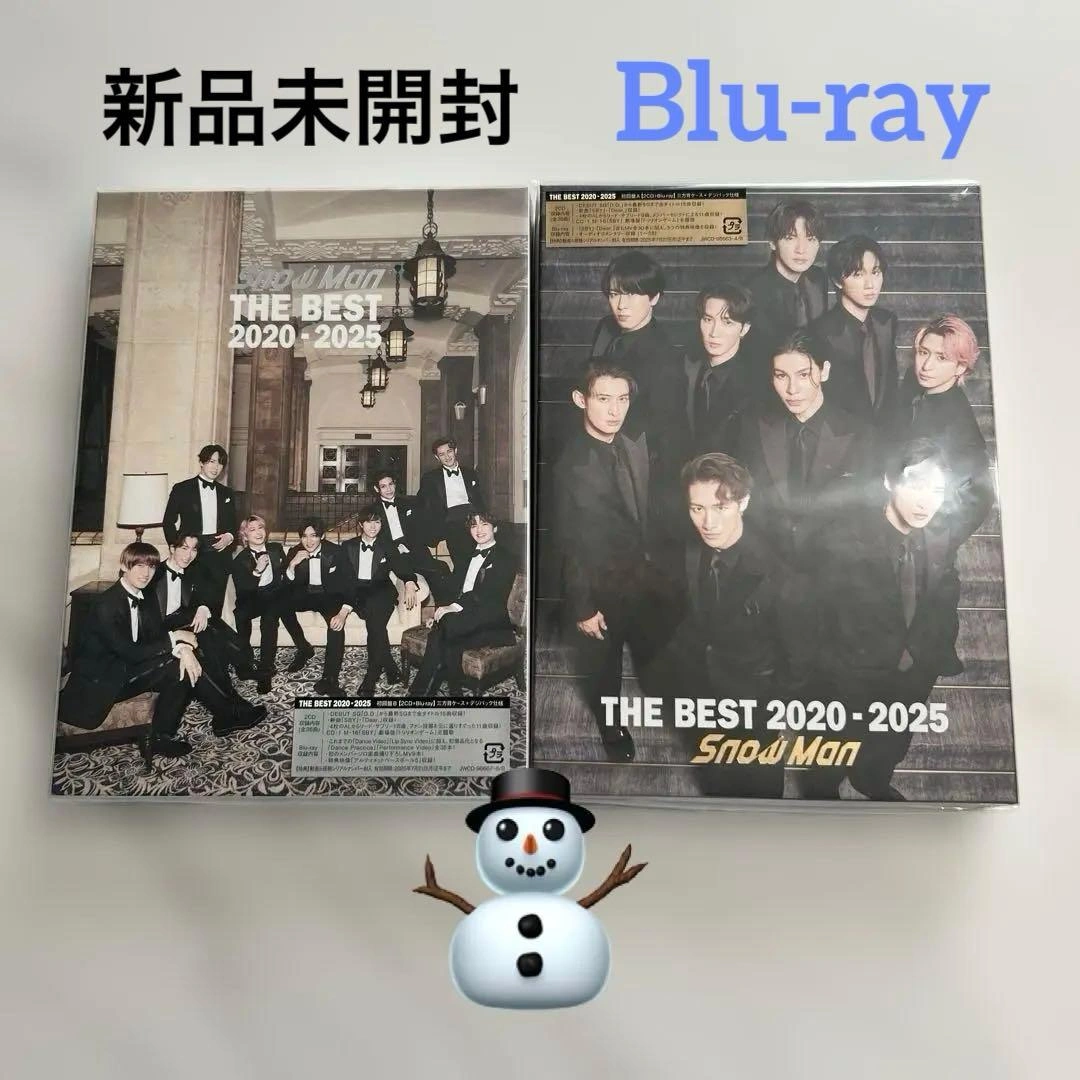 SnowMan THE BEST 2020-2025 Blu-ray
