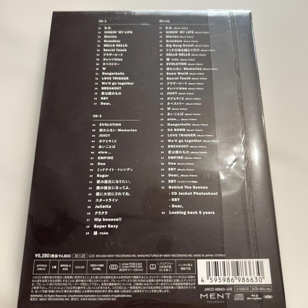 SnowMan THE BEST 2020-2025 Blu-rayの写真2枚目